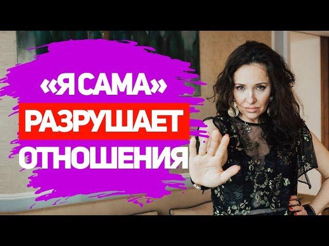 ЖЕНСТВЕННОСТЬ - это особая женская энергия. Как Пробудить в Себе Женственность?