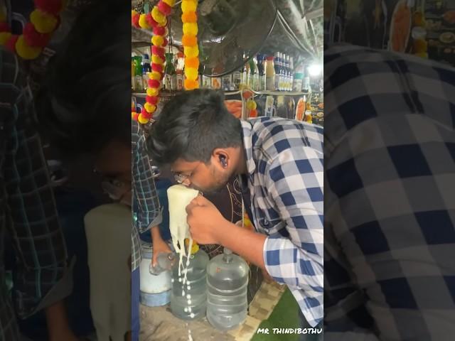 Ful jar soda 