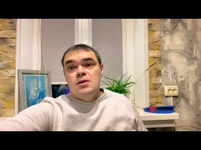 Харьков. Бросили Все