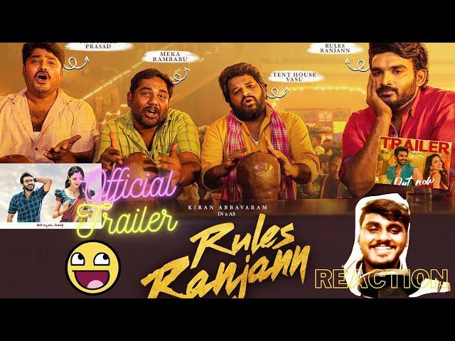 Rules Ranjan official trailer - Reaction #kiranabbavaram #nehashetty