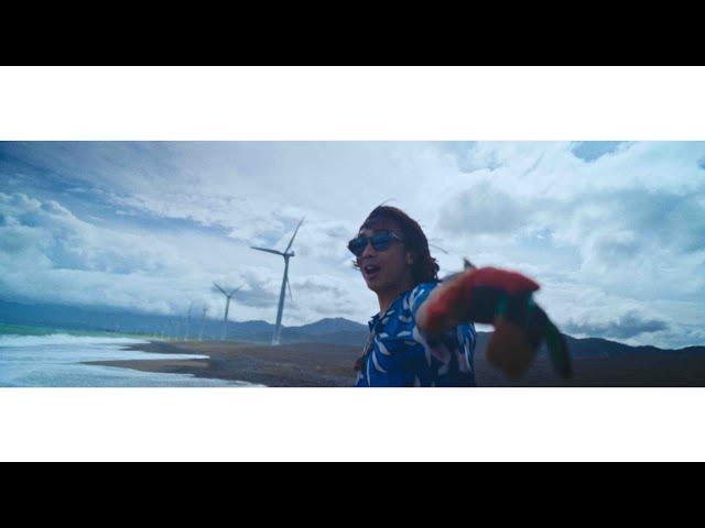 kiyo - HANAP (Official Music Video)