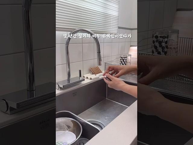 설거지할 때 왜 비누를 써요?