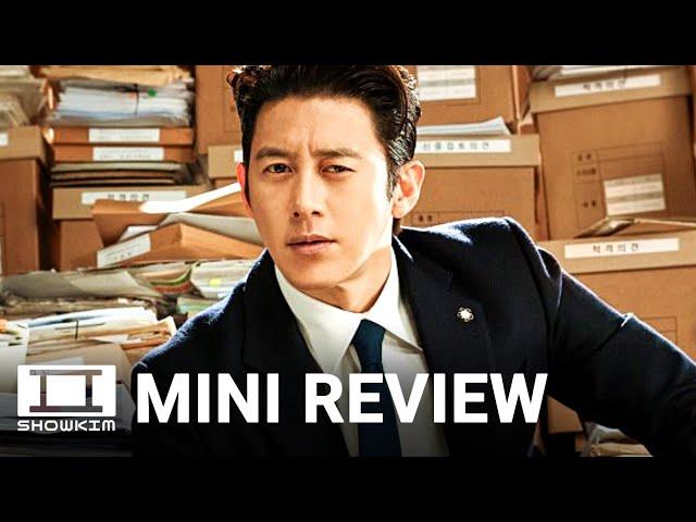 Parole Examiner Lee (2024) 가석방 심사관 이한신 Korean Drama Trailer | Mini Review | ShowKim