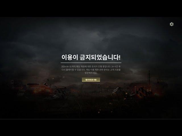 배린이의 성장과정