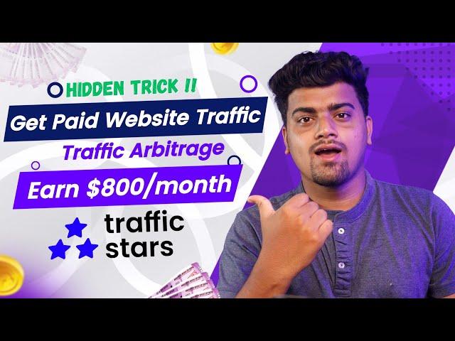 Try this Hidden Trick on TrafficStarsCPA Affiliate Marketing with Paid Traffic | Make Money Online