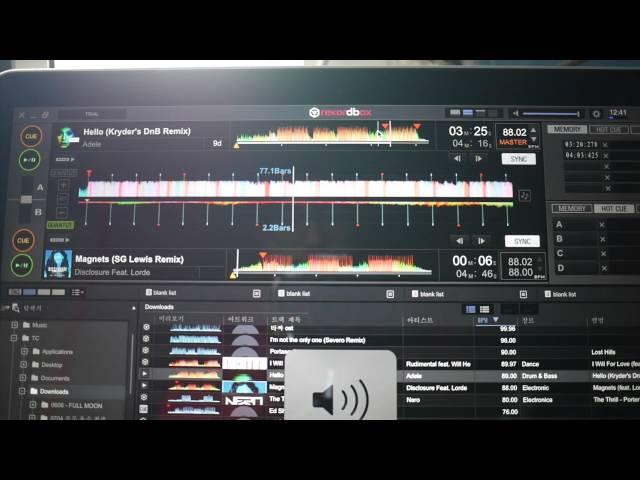 DJ_인트로/아웃트로 믹싱_레코드박스를 활용한 큐 잡기