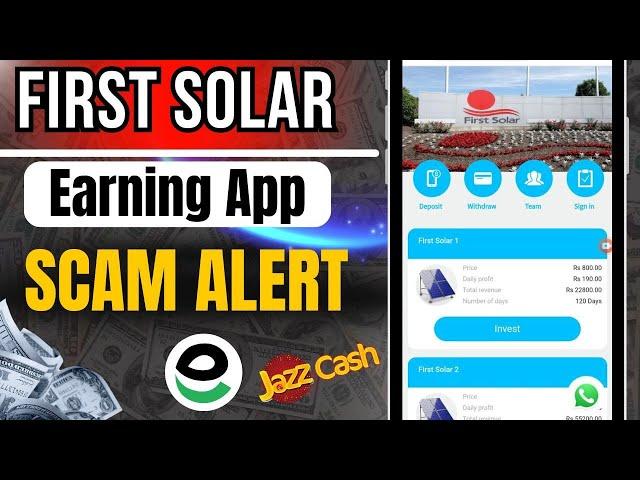 First Solar Earning App Full Review |Real or fake| #firstsolar #firstsolarearningapp #firstsolarapp