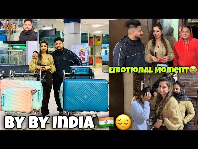 BY BY INDIA| Emotional MOMENT | Hun KITHE CHLE?| ANGEL’S SHIVAM