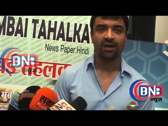 Mumbai Tahalka news paper new Shop opening  by Ajaz khan Sona khan