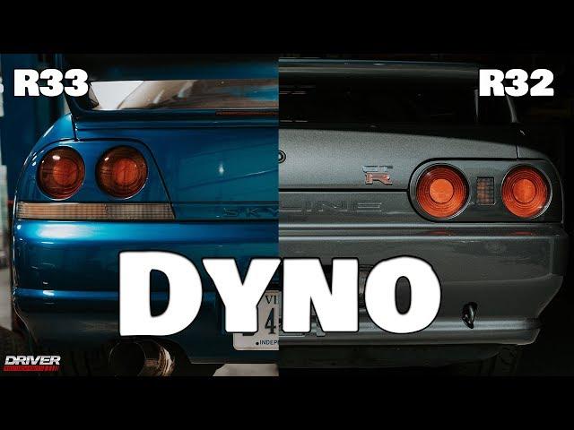 R32 and R33 Dyno Run| In Depth With Driver Motorsports