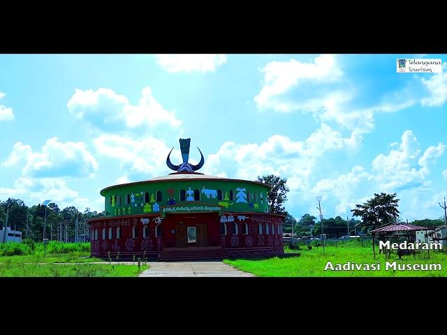 Medaram || Haritha Hotel || Telanganatourism