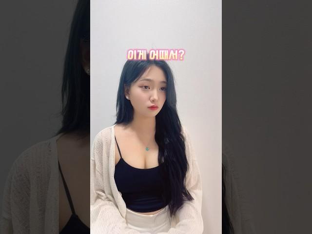 세상에서 가장 안전한 옷