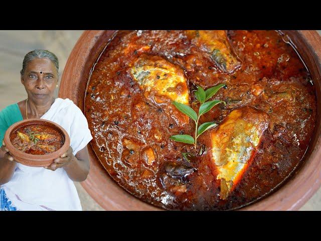 Kerala Style Fish Curry Recipe |  Ayala Curry |  Meen Curry | Fish Curry