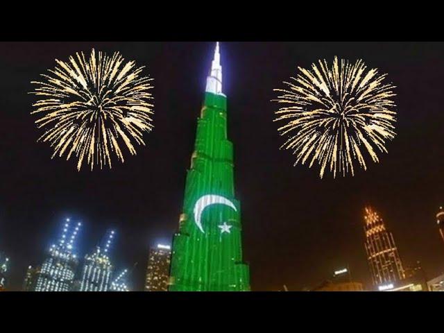 14 Aug 75th year- Dubai Burj Khalifa Lights Up To Show The Pakistani Flag At 75th Independence Day