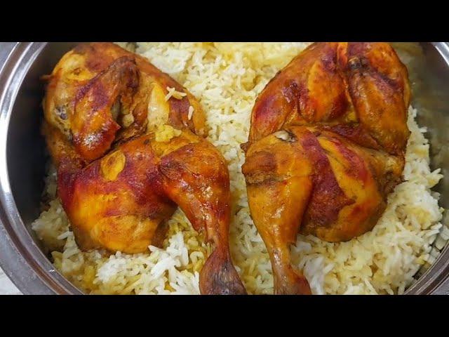 Mandi Rice In Oven |Everyone Can Make It! So Easy and Delicious Mandi Rice || Arabic Food