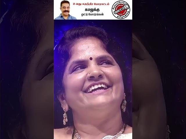 அம்மாவுக்காக மனம் உருகி பாடிய Harshavardhan  Soul Stirring Singing 
