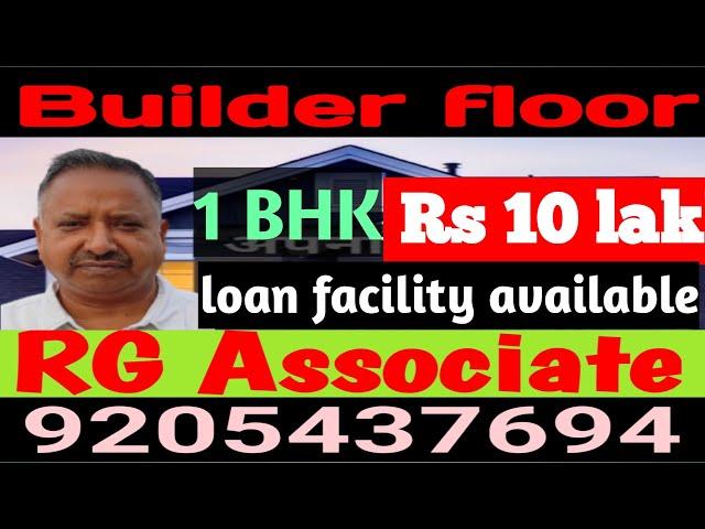 Builder Floor | 1BHK flat |DDA Flat | Delhi property | Rohini sector 28 | apartment | ready to move