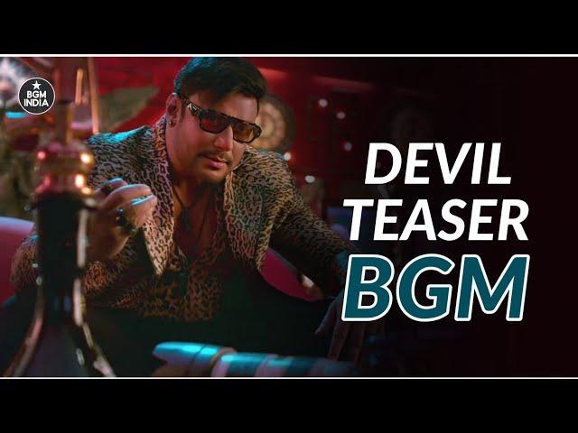 Devil Teaser Ringtone || Devil Teaser BGM Ringtone || Challengeing Star Darshan