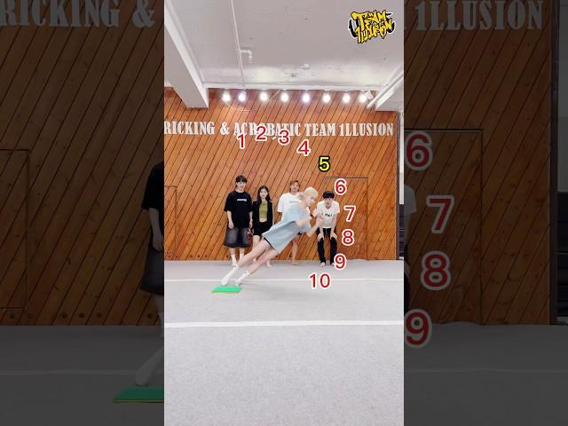 강심장 챌린지⁉️ Fall Challenge