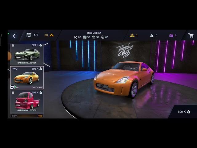 Tuning Club Online - Car List