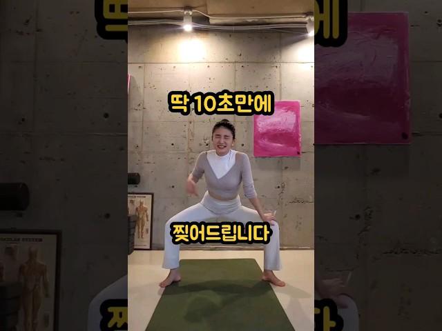10초만에 찢어드립니다.                          청담 프리미엄 리햅