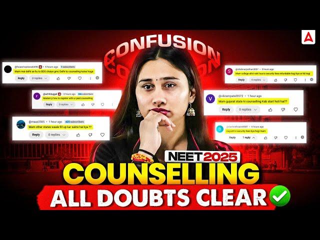 NEET 2025 Counselling: All Your Doubts Cleared with Expert Guidance By Bharti Singh Ma'am