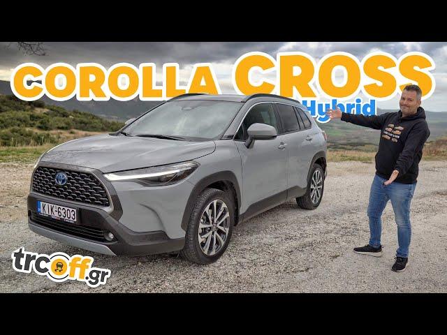 Δοκιμή Toyota Corolla Cross Hybrid 2.0 | trcoff.gr