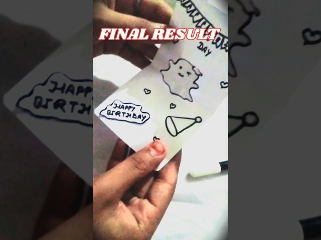 DIY BIRTHDAY CARD #trendingshorts #viral #artandcraft #handmade
