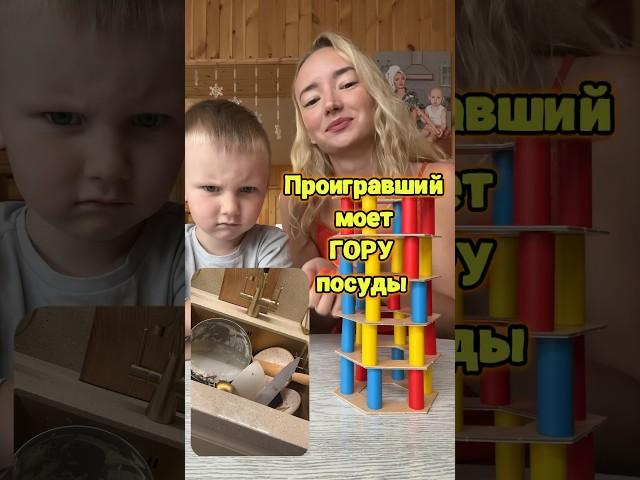 Победителя не судят! 