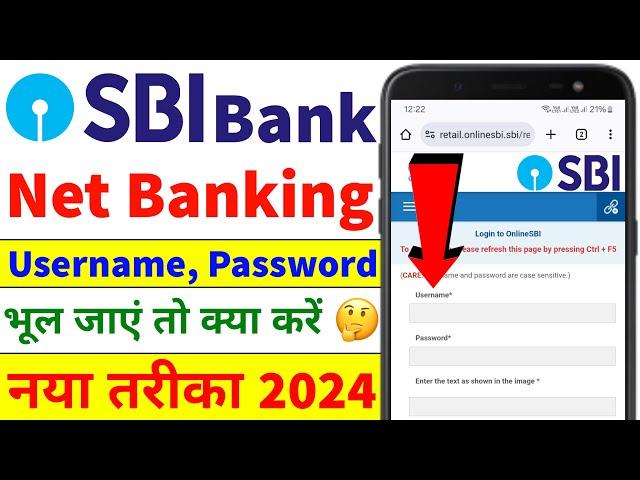 SBI Internet Banking User ID and Password Forgot | How to Reset Internet Banking Password SBI 2024