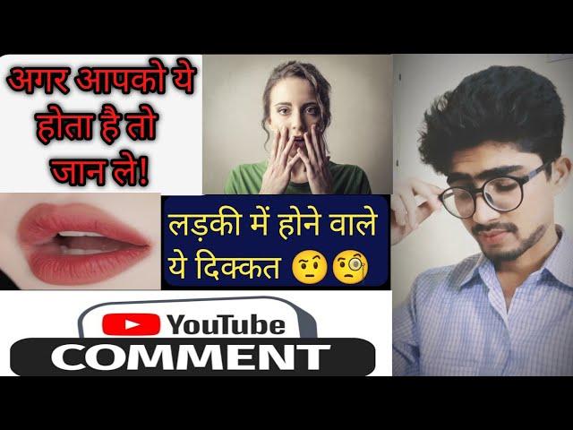 what is galactorrhea Galactorrhea#Let's go a Head #female