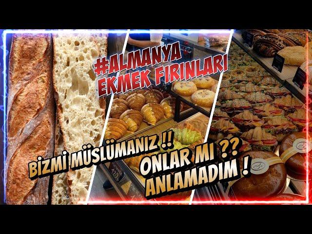 Almanya'da İnanılmaz Ekmek Fırınları / İsraf YOK Hizmet var