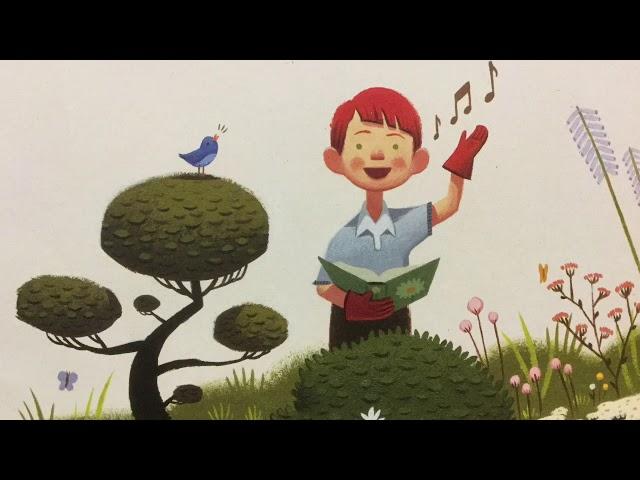 The Curious Garden by Peter Brown