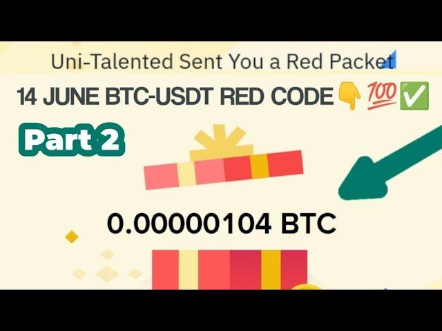 Binance Red Packet code in Binance Today Claim USDT BTC TON Red packet code 14 June 2025