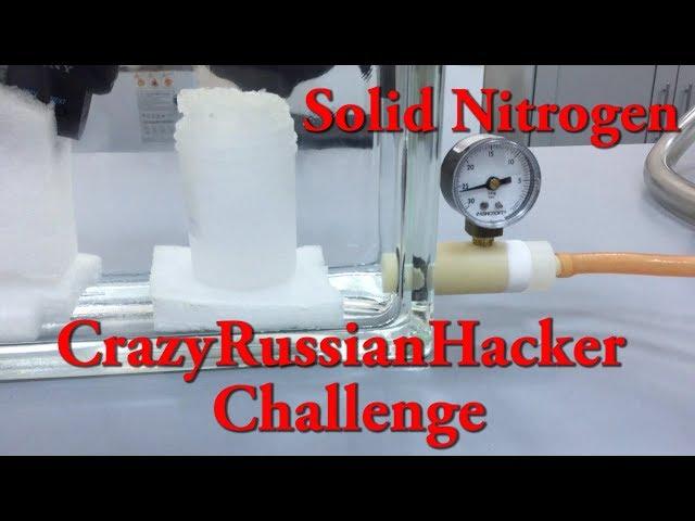 Solid Nitrogen from Liquid Nitrogen