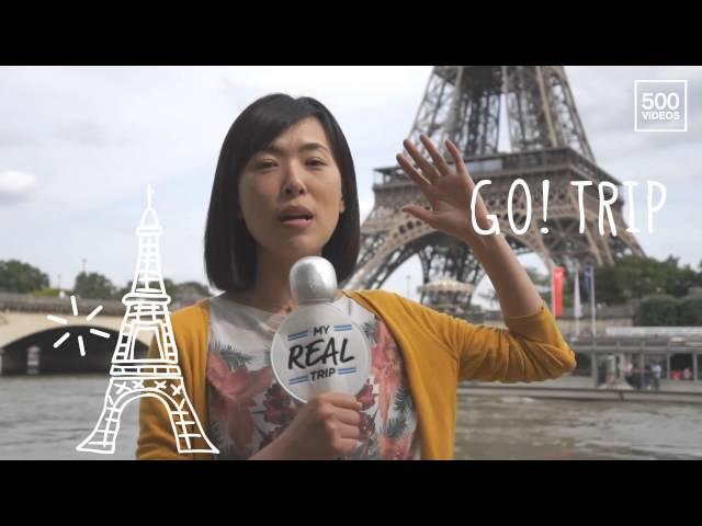 MyRealTrip (마이리얼트립) with 500videos (500비디오스) - Paris 07 박용희