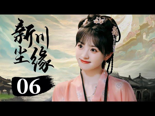 MUTLISUB 【Our Fate】EP06 | Costume Drama | Tian Xi Wei，Xiao Kai ZhongWatch CDrama