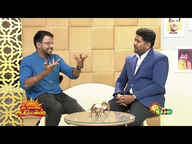 My Interview in Adithya TV | What to choose next? | Career Guidance with Dr  Kirankumar Manivannan