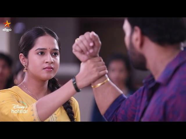 Kanmani Anbudan | 26th to 28th September 2024 - Promo