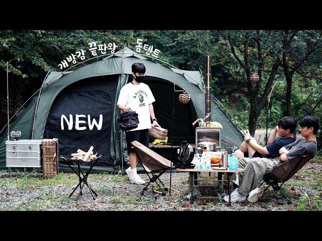 Open new tent. Suddenly pouring rain and friends. Camping vlog ^^ 7