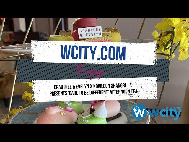 Crabtree & Evelyn X Kowloon Shangri-La Presents 'Dare To Be Different' Afternoon Tea | wcity.com