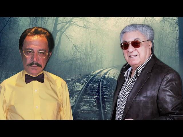 اکبر گلپایگانی و جهانشاه برومند  (دیگه این اخر کاره ) ترانه جهانبخش پازوکی