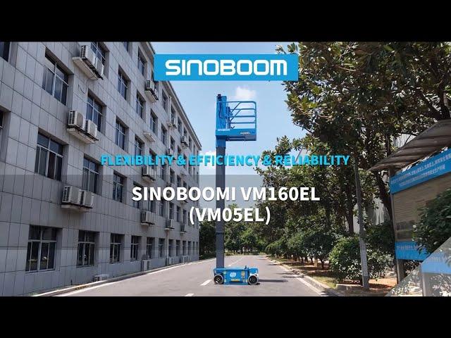 Sinoboom | VM05EL product intro