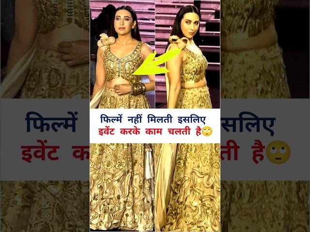 Karishma Kapoor In Golden Lehnga Walk At Lakme fashion week collection