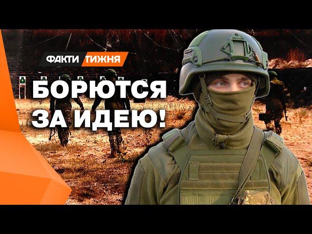 СЕКРЕТНЫЕ ПОЛИГОНЫ для РДК ️ Что думают РОССИЯНЕ, которые воюют за УКРАИНУ