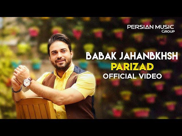 Babak Jahanbakhsh - Paryzad I Official Video ( بابک جهانبخش - پریزاد )