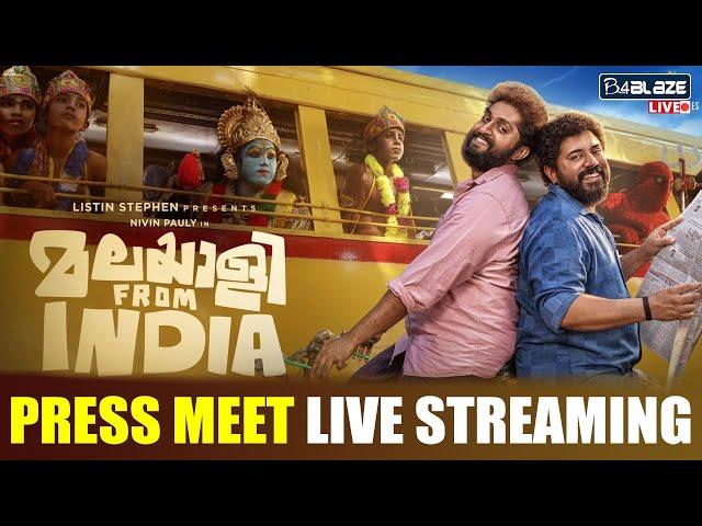 Malayalee from India Press Meet | Nivin Pauly, Dhyan Sreenivasan, Anaswara Rajan #Live