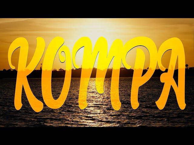 Rarin - Kompa (Official Lyric Video)