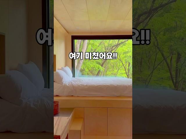 [천안]진짜 역대급 캐빈하우스! 이런뷰에 이런 시설은 반칙이지이곳은,천안 오시유 입니다.