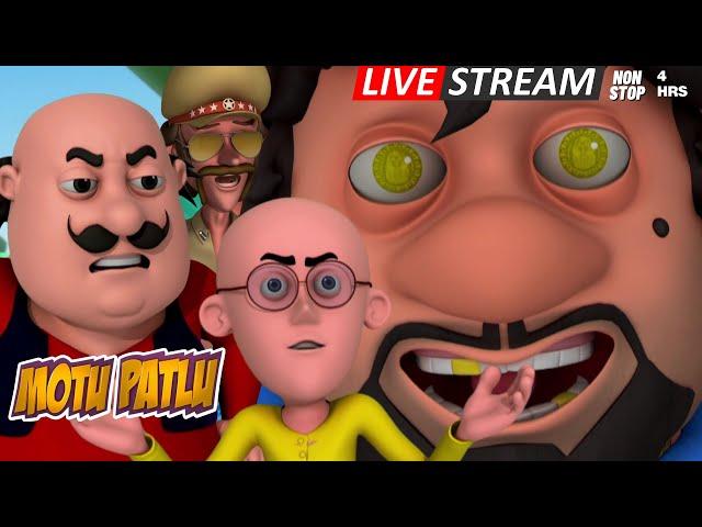 Motu - Patlu | मोटू पतलू |  LIVE | #motupatlu #motupatlukijodi #motupatlucartoon | 4 Hrs Non Stop